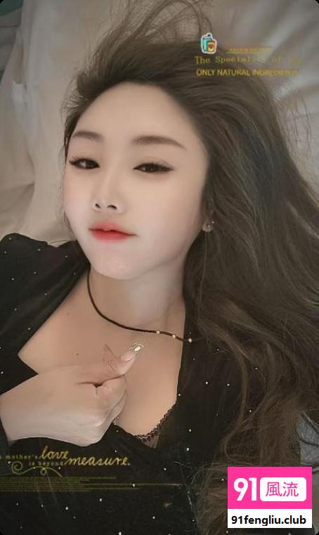 气质韵味骚臀轩轩